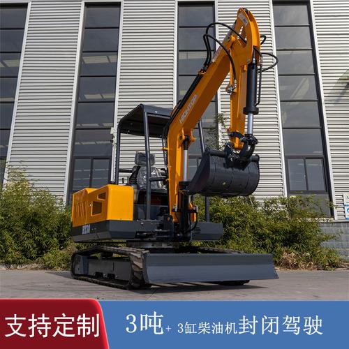 0成交0台mini小型挖机工厂全新18型先导液压挖机——工程租赁与市政绿化的理想选择